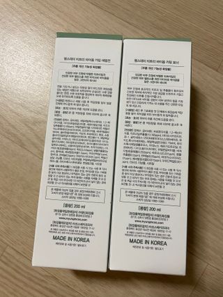 ㄱㅈㅎ님이 올린 리뷰 사진 2