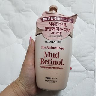 벨먼 내추럴 스파 머드레티놀 바디워시(그린로즈, 미드나잇 피오니) — 4점을 준 리뷰어가 2022년 5월 올린 사용 사진