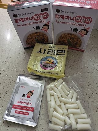 HyeRanSeo님이 올린 리뷰 사진 2