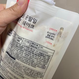 클린24시간 공팔밀쉐이크 1세트 (5개) — 4.5점을 준 리뷰어가 2023년 3월 올린 사용 사진