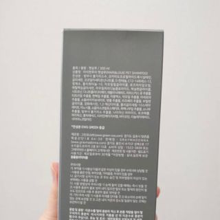 코코아베이지님이 올린 리뷰 사진 2