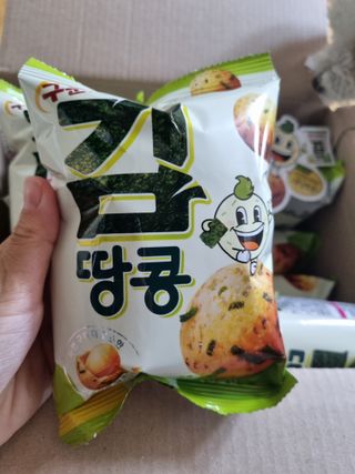 귀요미두공주맘님이 올린 리뷰 사진 3