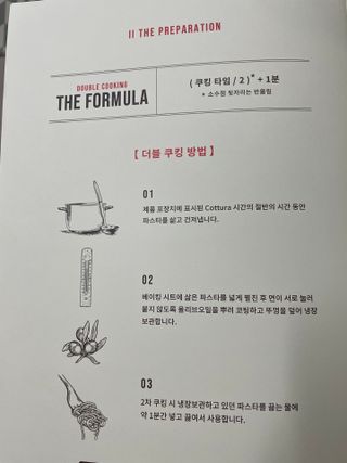 Ann님이 올린 리뷰 사진 2