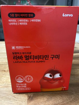 [푸름웰니스] 라바 멀티비타민 구미 36g — 5점을 준 리뷰어가 2021년 12월 올린 사용 사진
