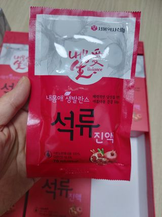 로오즈님이 올린 리뷰 사진 4