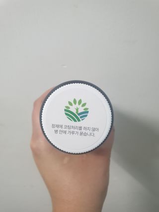 슬림플래닛 가르시니아 2500mg 비포밀 — 4점을 준 리뷰어가 2021년 1월 올린 사용 사진