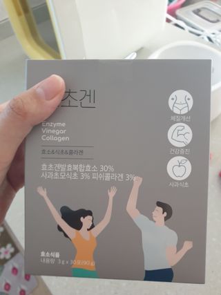 대추맘님이 올린 리뷰 사진 2