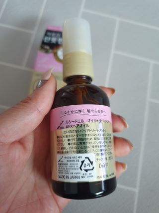 [루시도엘] 썸머 헤어 케어는 핑크 오일로 시작 — 5점을 준 리뷰어가 2021년 5월 올린 사용 사진