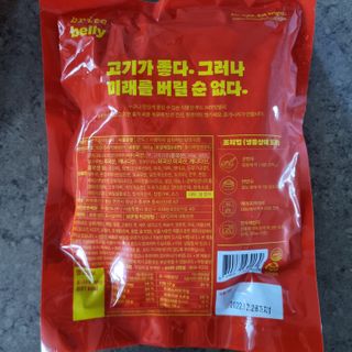 llast님이 올린 리뷰 사진 2