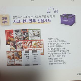 beaglelove님이 올린 리뷰 사진 2