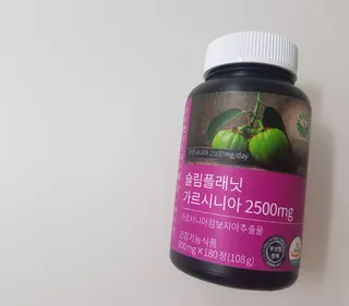 슬림플래닛 가르시니아 2500mg 비포밀 — 3점을 준 리뷰어가 2021년 9월 올린 사용 사진