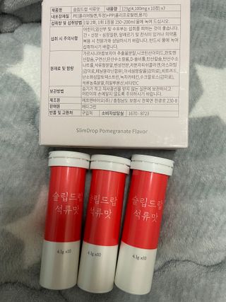 [슬림드랍 석류맛] 건기식 다이어트 보조제 겸 비타민 — 5점을 준 리뷰어가 2022년 2월 올린 사용 사진