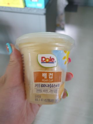 유지영님이 올린 리뷰 사진 1