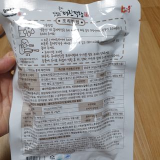 백석푸드시스템 [매진] 맛있는 훈제막창 200g 소스 50g — 4점을 준 리뷰어가 2021년 6월 올린 사용 사진