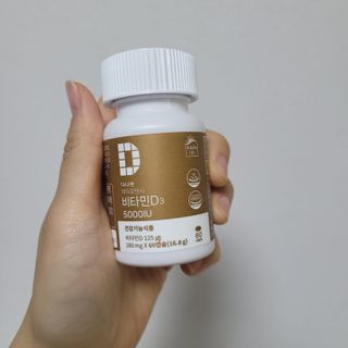 (NEW)다나음 하이포텐시 비타민D3 5000IU(60정/2개월분) — 5점을 준 리뷰어가 2023년 11월 올린 사용 사진