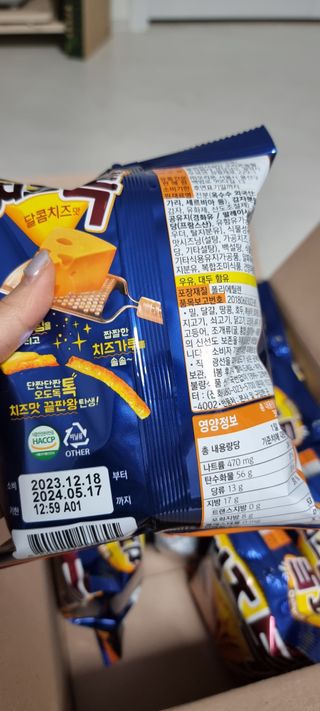 믱믱님이 올린 리뷰 사진 3