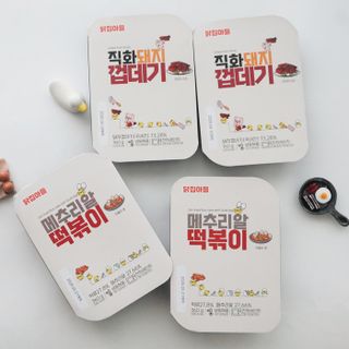 깡수님이 올린 리뷰 사진 1