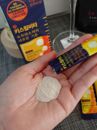 [키스립] 근본적인 숙취원인 해결 숙취해소제 뉴키스립비타 — 5점을 준 리뷰어가 2022년 1월 올린 사용 사진