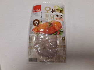 리지님이 올린 리뷰 사진 3