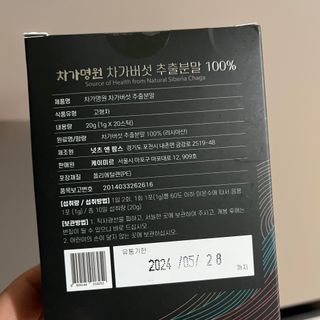 다이애나님이 올린 리뷰 사진 2