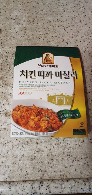 껌정고양이님이 올린 리뷰 사진 3