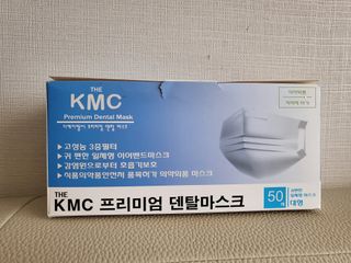 건강누리인터내셔날 (마스크 특집) 7DAYS 컬러마스크 (컬러7매)+ KMC 프리미엄 덴탈마스크(50매) — 5점을 준 리뷰어가 2022년 7월 올린 사용 사진