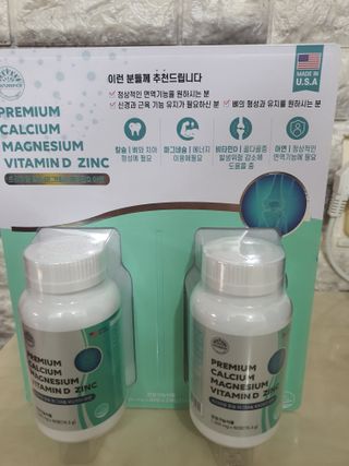 서울약사신협 네이처픽_칼슘마그네슘비타민D_1,305mg x 120캡슐 — 5점을 준 리뷰어가 2021년 9월 올린 사용 사진