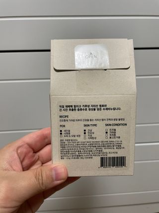 성영은님이 올린 리뷰 사진 2