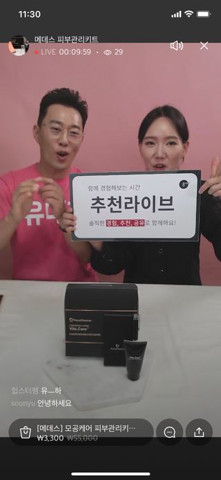 세지니힛님이 올린 리뷰 사진 1