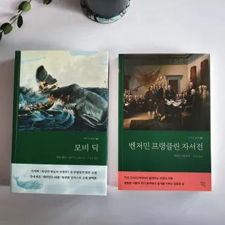 ellin1님이 올린 리뷰 사진 2