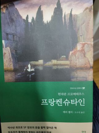상상씨님이 올린 리뷰 사진 2