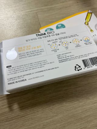 으나님이 올린 리뷰 사진 3