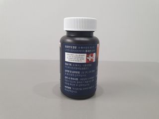 슬림플래닛 L카르니틴 2000mg 엑서사이즈 — 5점을 준 리뷰어가 2021년 3월 올린 사용 사진