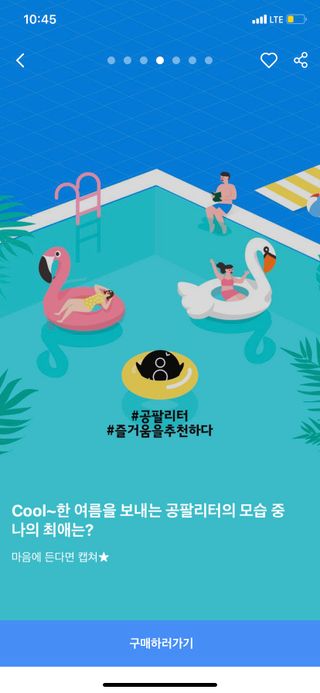 별이빛나길님이 올린 리뷰 사진 2