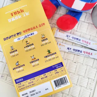 체리맘님이 올린 리뷰 사진 4