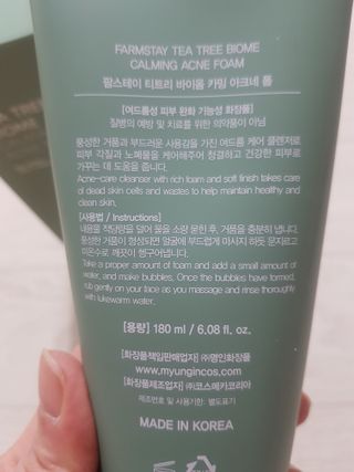 빛날Hwan님이 올린 리뷰 사진 3