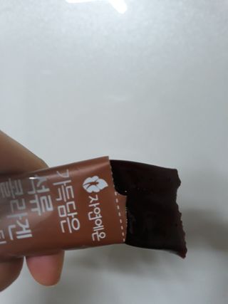 안녕님이 올린 리뷰 사진 2