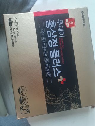 서울약사신협_투데이홍삼정플러스스틱_10g x 30포 — 5점을 준 리뷰어가 2021년 6월 올린 사용 사진