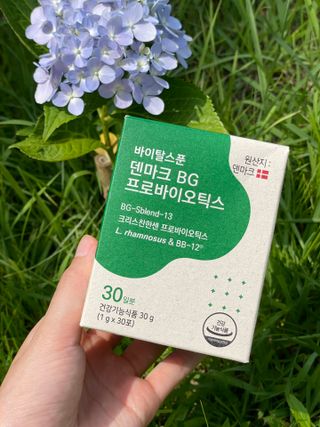 바이탈스푼덴마크BG프로바이오틱스 — 5점을 준 리뷰어가 2021년 6월 올린 사용 사진