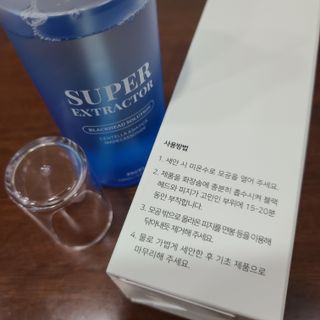 정원님이 올린 리뷰 사진 1