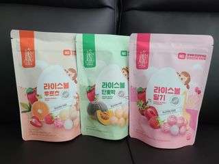 아비삭라이스볼 3종 /딸기,후르츠,단호박 — 5점을 준 리뷰어가 2021년 5월 올린 사용 사진