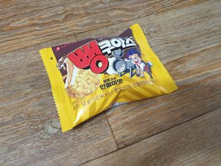 bbubbu님이 올린 리뷰 사진 2