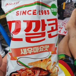 0.8L 마케팅팀 나만의 슬기로운 공팔추천생활 — 5점을 준 리뷰어가 2021년 8월 올린 사용 사진