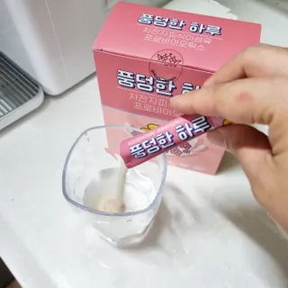 설이맘님이 올린 리뷰 사진 3