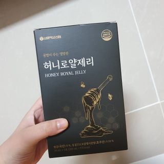 승희님이 올린 리뷰 사진 1