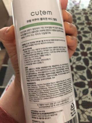 나나나님이 올린 리뷰 사진 2