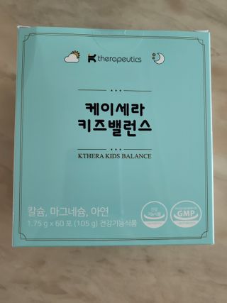 예쁠아이님이 올린 리뷰 사진 1