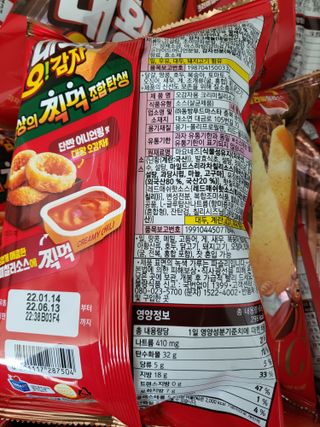 꽃바람님이 올린 리뷰 사진 4