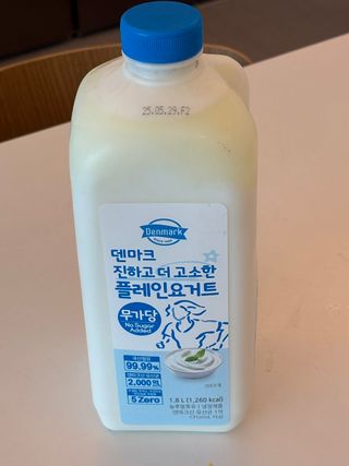 프리_[덴마크] 진하고 더 고소한 플레인 요거트 1.8L — 5점을 준 리뷰어가 2025년 6월 올린 사용 사진