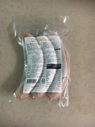 케이트25님이 올린 리뷰 사진 2